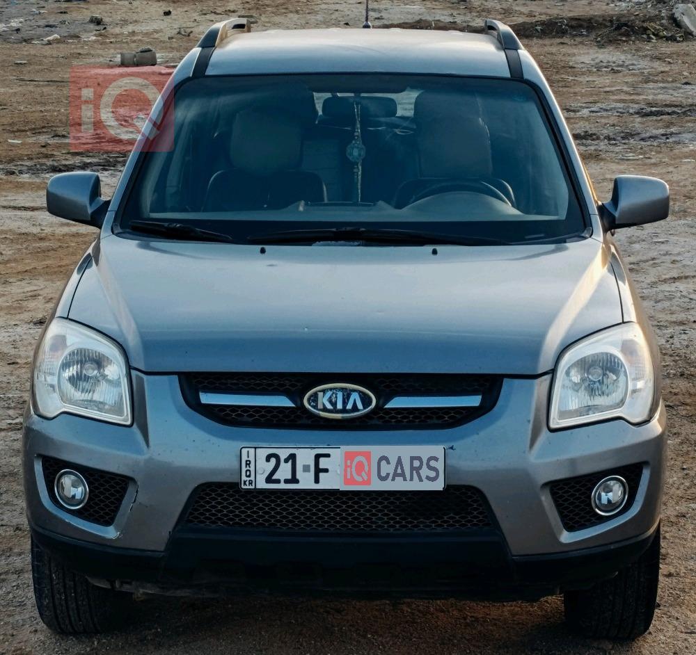 كيا سبورتاج